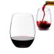 Shatterproof Plastic Stemless Wine Glasses 12Oz Dishwasher Safe