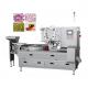 Automatic Candy Pillow Pack Machine
