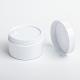 Eco Friendly Cream Packaging Jar 150ml Capacity 79mm Diameter