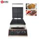 Upgrade Your Waffle Station with Our Professional Waffle Maker and Stroopwafel Machine