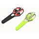 Multifunction Magnetice Cover Separable  Kitchen refrigerator Scissors Color Green And Red  TPR Handle