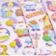 Children'S Cartoon 3d Three Dimensional Stickers Cute Bubble Stickers Powerful Manufacturers