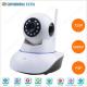 Wireless CCTV Smart Camera Easy Link