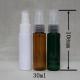 30ML Round Cosmetic PET/HDPE Bottles With the scale Supplier Lotion bottle, Srew cap