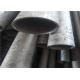25mm 50mm Industrial Plain Stainless Steel Round Tube 0.3-70mm Wall Thickness
