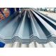 Corrugated metal roof panels, high-strength steel plates, hot-rolled/cold-rolled