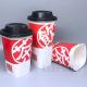 12/16/22oz Disposable square paper cup single PE coated hot paper cup ,for drinking ,coffee or snack