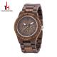 Walnut Wood Case Multifunction Wrist Watch With Date In Dial Customized Logo