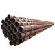 Carbon Steel Cold Rolled Steel Pipe 20 Inch Seamless ASTM A36 Round Tube