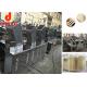 Automatic Rice Noodle Making Machine Rice Noodle Dryer CE Approved