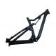 Carbon Fat Tire Frame , Lightweight Custom Bike Frames Internal Cable Routing