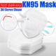 Custom Surgical Mask N95 4ply Kn95 Ffp2 Ffp3 Face Mask Use In Hospital