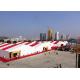 Clear Span Custom Made Trade Show Displays Tents , Outdoor Trade Show Display Tents