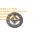 351773R1 New 6.5 Clutch Disc Made to fit Case-IH Harvester Tractor Model Cub