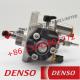 For Denso HYUNDAI Common Rail Diesel Fuel Pump 294000-0294 33100-45700
