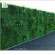 UVG GRW019 Living Wall Planter Vertical Garden Arificial green plants walls outdoor use