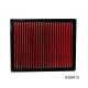 Frosty Force Cold Air Filters for Superior Performance Skoda Superb 1.6/1.8/2.0/2.5