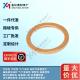 Suitable for 007603014102 copper washer Copper washer947621 oil drain plug sealing ring 114.600
