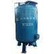 Energy Mining Applicable Large Scale Industries Ro Water Filter With Diameter 4020mm