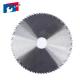 Soft Wood Saw Blade 185mm Circular Cutting Disc with Small Teeth