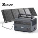 300w Portable Power Station 2000 Cycles Portable Power Bank With Inverter