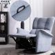 BN Functional Electric Single Fabric Sofa Modern Minimalist Gray Rockable Function Reclining Chair Functional Recliner