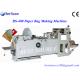 High Speed Fully Automatic Sharp Bottom Food Kraft Paper Bag Making Machine