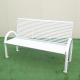 White Street Furnitures L1500xW620xH900mm Outside Metal Bench