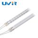 Ceramic White Twin Tube Infrared Lamps Halogen IR Heater Parts 4600W