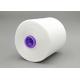 20S/2 Heat Set Polyester Yarn For Producing Raw White Sewing Thread