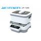 CE FCC rated sweep mode Detachable Household Ultrasonic Cleaner made of Stainless SUS304 40KHz