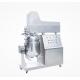 High Speed Body Lotion Vacuum Homogenizer Mixer Beauty Cream Homogenizer And Emulsifier