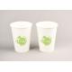 White Disposable Coffee Paper Cups with Our Name and Logo on It