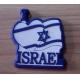 Fancy 3d Israel Flag Design PVC Fridge Magnet / Silicone Rubber Fridge Magnet For Souvenir