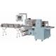 Automatic Fresh Vegetable Packaging Machine , Food Packing Equipment With PLC