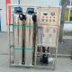 500LPH Reverse Osmosis Filter Deionized Water Machine for Demineralized RO System
