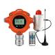 Co Gas Leak Detector Industrial Fixed Combustible Toxic Gas Leak Alarm Detector