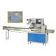 Individual Pack Face Mask Packing Machine Positioned Stop Convenient Adjusting