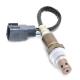 Oxygen Sensor Lambda O2 Sensor 89467-71020 Auto Sensors for 03-10 Year Toyota Prado 4.0L