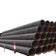 Caisson Piles structural Ssaw Carbon Steel Pipe , Standard Astm A572 G50 With
