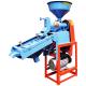 10 Hp 2 Ton 3 Ton 4 Ton Agro Combined Rice And Flour Mill Mini For Home
