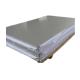 310S 304L 316 316L Stainless Steel Sheet Plate 5mm For Elevator Decoration