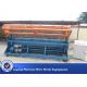 2.5m Automatic Wire Mesh Welding Machine For Construction AC Motor Type