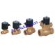 Brass Steam Solenoid Valves (US) 2L170-10,2L170-15,2L170-20,2L200-25,2L300-35,40,2L500-50