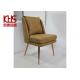 Home Furniture Modern PU Leather Dining Chairs With Metal Legs