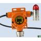 Industrial lpg gas detector with 4 wires RS485 output for PLC,and relay for