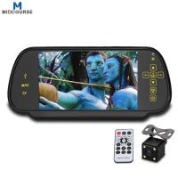 Anti-glaring Glass rear view mirror with 7 inch display/ reversing camera