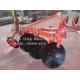1LY(T) series disc plough NEW ONE
