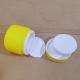 Custom Yellow Empty Face Cream Jars Cosmetic Bottles 100g 50g 30g