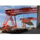 Double Girder Launching Gantry Crane Max Lifting Load 500 Ton Remote Control